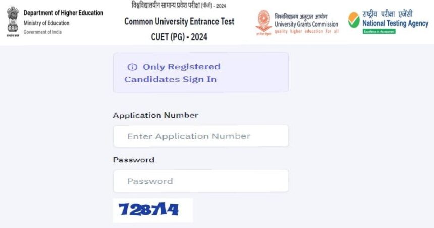 CUET PG 2024 result released, check from this direct link