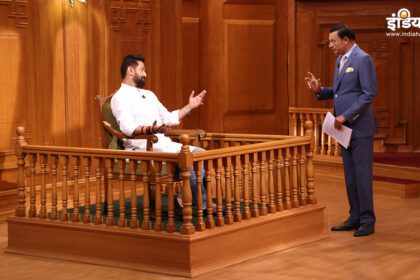 Can Chirag Paswan go with RJD or Congress?  Answer given openly in Aap Ki Adalat - India TV Hindi