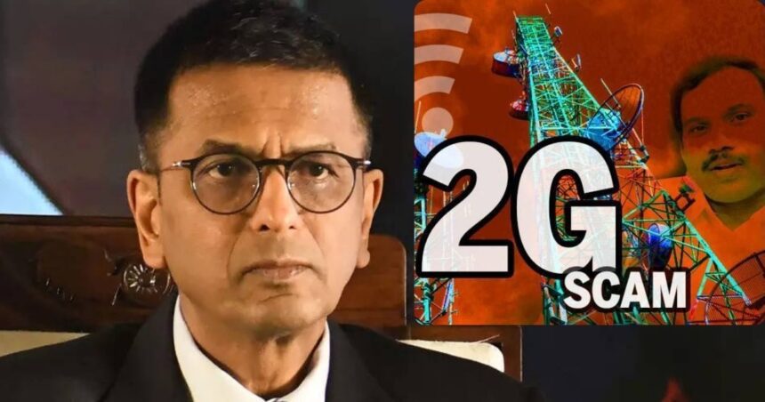Central government reached Supreme Court, said- hear the 2G case immediately, CJI Chandrachud said- we will see...