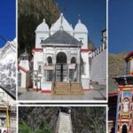 Chardham Yatra 2024: Bumper booking being done in GMVN Guest House, special arrangements for electric vehicles