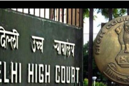 Crime does not end by giving compensation to the victim, court refuses to cancel FIR