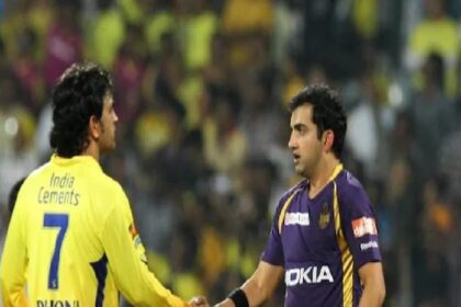 Csk vs Kkr: Gautam Gambhir spoke about MS Dhoni before the match, said - not aggressive on the field but...