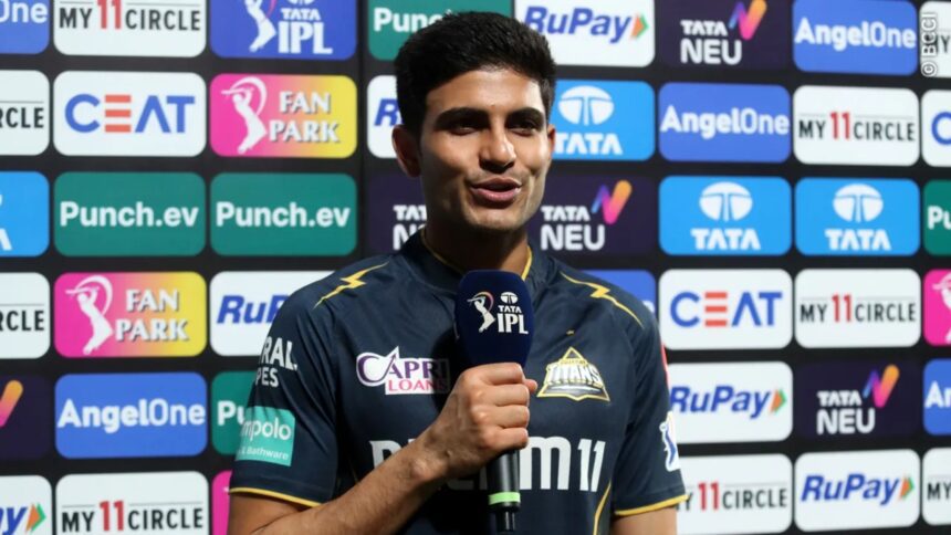 DC vs GT: Shubman Gill told the reason for the defeat, gave a big statement after the match - India TV Hindi