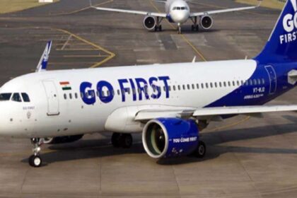 Deadline for insolvency process of Go First airline extended for the third time, know the new deadline - India TV Hindi