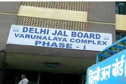Delhi Jal Board case: Court notice to ED on bail plea of ​​key accused