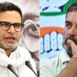 Do you agree with Prashant Kishor's advice to Rahul Gandhi to step back from politics?  - India TV Hindi