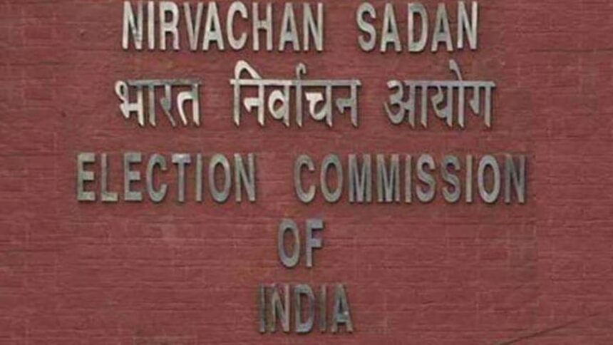 EC Notice To Aatishi: Election Commission sent notice to Kejriwal's minister Atishi, gave time till Monday to reply