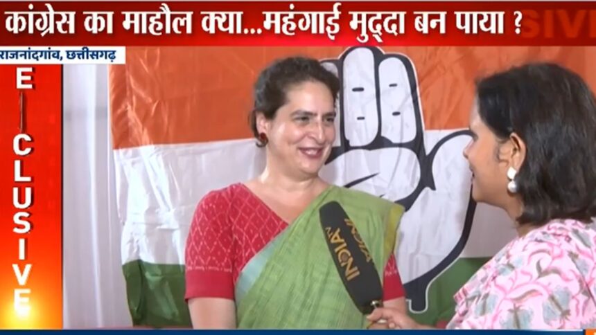 Exclusive: How will the situation change hands?  Know what Priyanka said on Congress's strategy - India TV Hindi