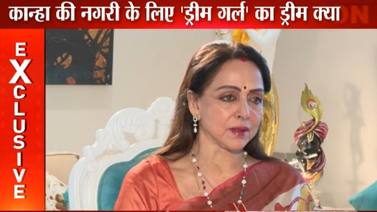 Exclusive: Who are Jai-Viru, Gabbar and Jailer of politics?  Hema Malini replied - India TV Hindi