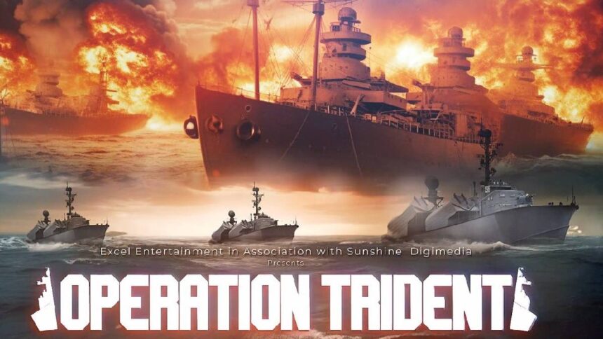 Farhan Akhtar will show the spirit of Indian Navy, 'Operation Trident' will tell a powerful story - India TV Hindi