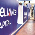 Fine of crores imposed on the company which audited Reliance Capital, this mistake came to light - India TV Hindi