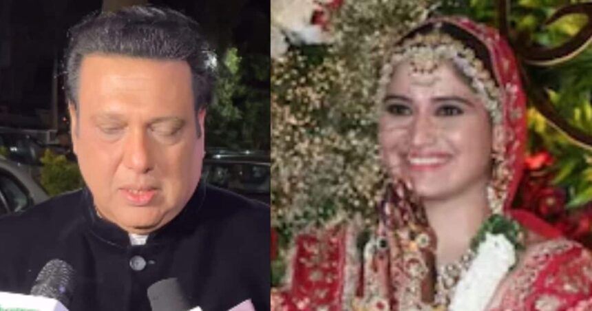 Forget fighting, fulfilled the duty of growing up!  Govinda uncle blessed niece Aarti, said - I will pray for her...
