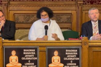 Grand celebration of Lord Mahavir Jayanti organized in London Parliament - India TV Hindi