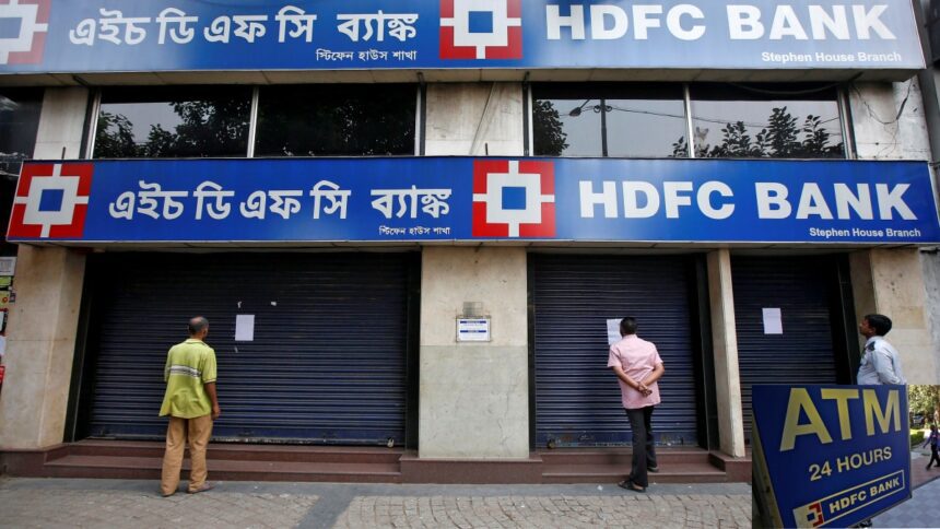 HDFC Bank's profit increased to ₹17,622 crore, know the status of the share - India TV Hindi
