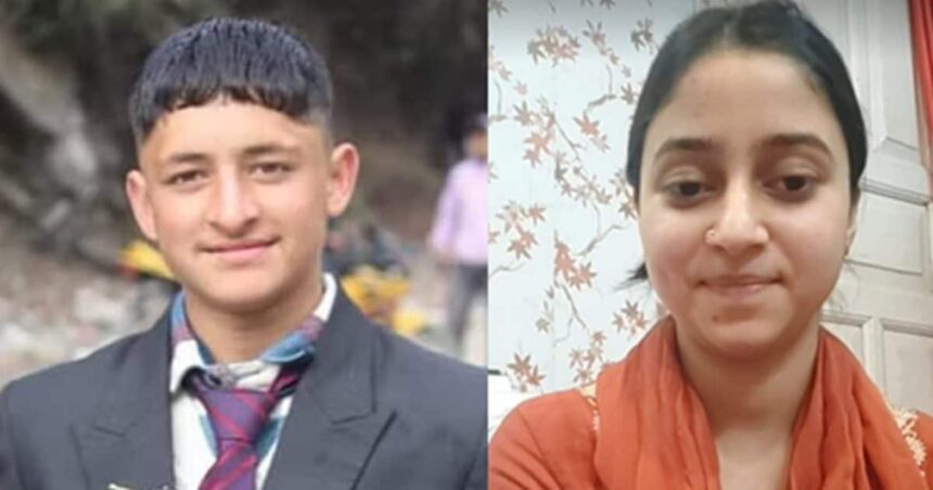 HP Board 12th Class Results: 2 hours walk to school, father sews clothes... Chintan Sharma's sting, Afrin also shines