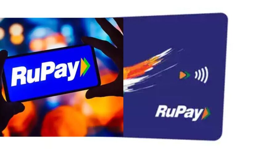 How to claim insurance through Rupay debit card?  Know the step-by-step process here - India TV Hindi