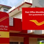 How to open MIS account giving 7.4% interest in post office?  Know step by step process here - India TV Hindi