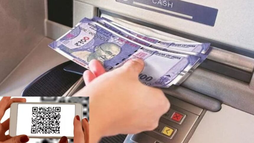 How will you be able to deposit cash through UPI?  Know the step-by-step process here - India TV Hindi