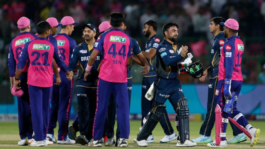 IPL 2024: Captain Sanju Samson became emotional after the first defeat, said - it is very difficult to speak right now - India TV Hindi