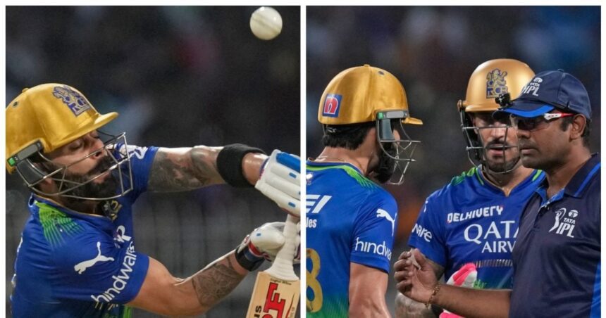 IPL 2024: Irfan and Kaif clashed over giving out to Kohli, the third veteran said - I say with a thud that Virat was not out.