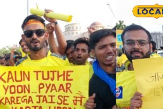 IPL 2024: Lucknow colored in the colors of CSK, police force had to be deployed to handle Dhoni's fans, watch video