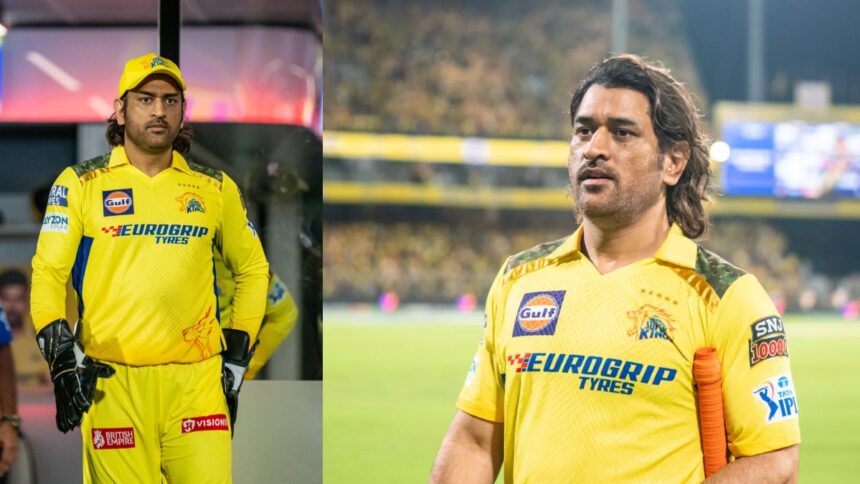 IPL 2024: MS Dhoni's big feat, did this miracle for CSK as soon as the match started - India TV Hindi