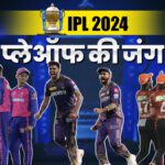 IPL 2024 Points Table: 3 teams very close to playoff, story of 2 almost over - India TV Hindi
