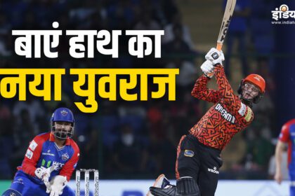 IPL Rising Star: Who is Abhishek Sharma who beats Delhi bowlers?  Fulfilling father's unfulfilled dream - India TV Hindi