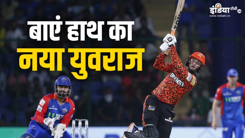 IPL Rising Star: Who is Abhishek Sharma who beats Delhi bowlers?  Fulfilling father's unfulfilled dream - India TV Hindi