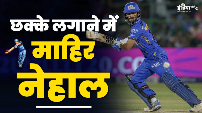 IPL Rising Star: Who is Nehal Wadhera, who hits sixes with one hand?  Have played innings of 578 runs - India TV Hindi