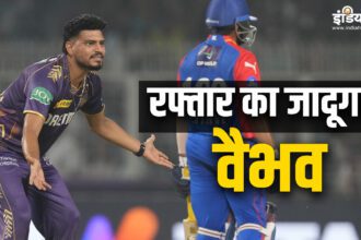 IPL Rising Star: Who is Vaibhav Arora who shows amazing speed?  Took a hat-trick in List-A debut match - India TV Hindi