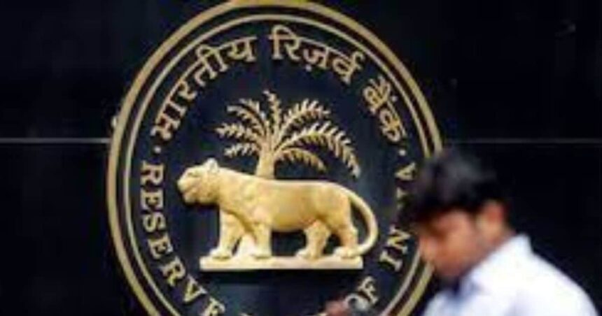 If selected for this post in Reserve Bank of India, then you can become Deputy Governor.