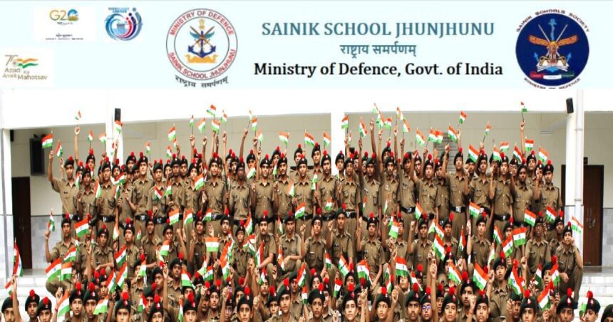 If you dream of getting a job in Sainik School, then apply now without delay.