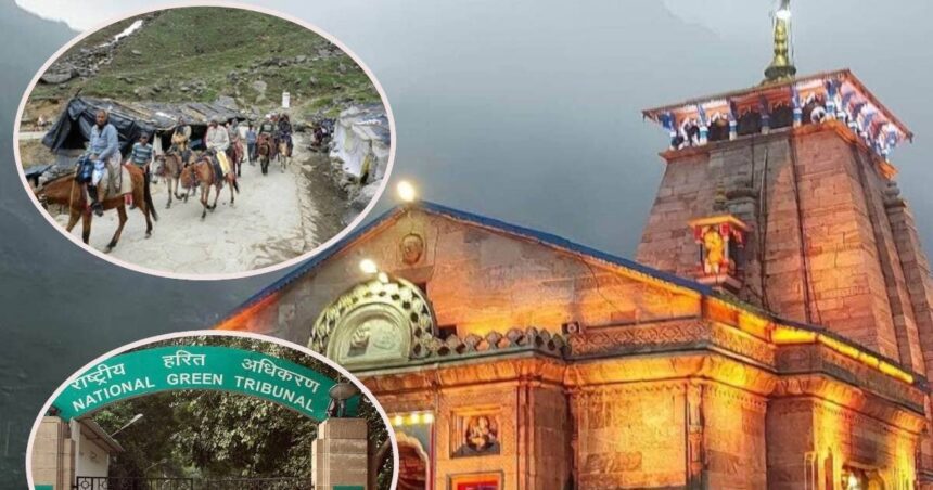 Is there a plan for Kedarnath?  So know the order of NGT, traveling may become difficult