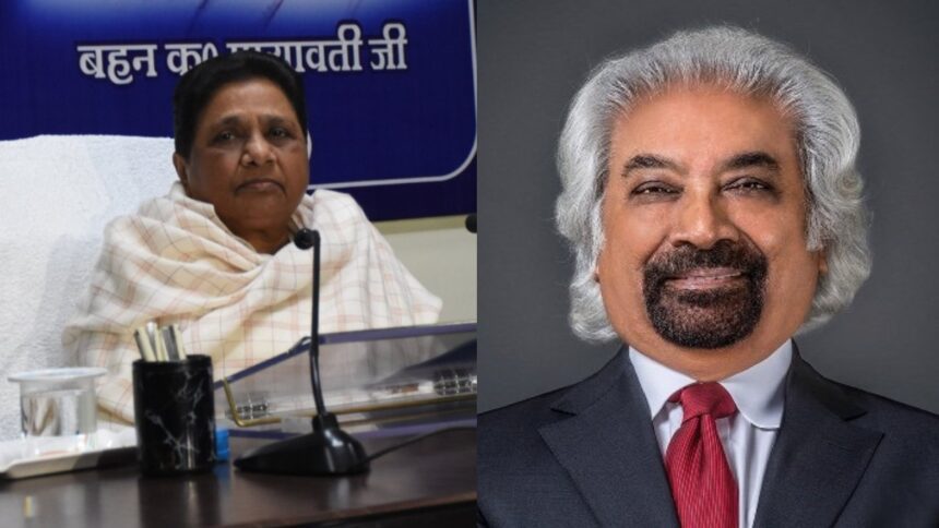 'It is difficult to get rid of tainted heritage', BSP angry over Pitroda's advice on inheritance tax - India TV Hindi