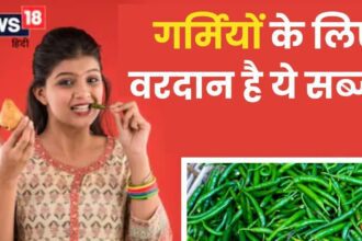 It is spicy but this green vegetable is a boon for health in summer, try including it in your diet, it will 'destroy' 5 diseases.
