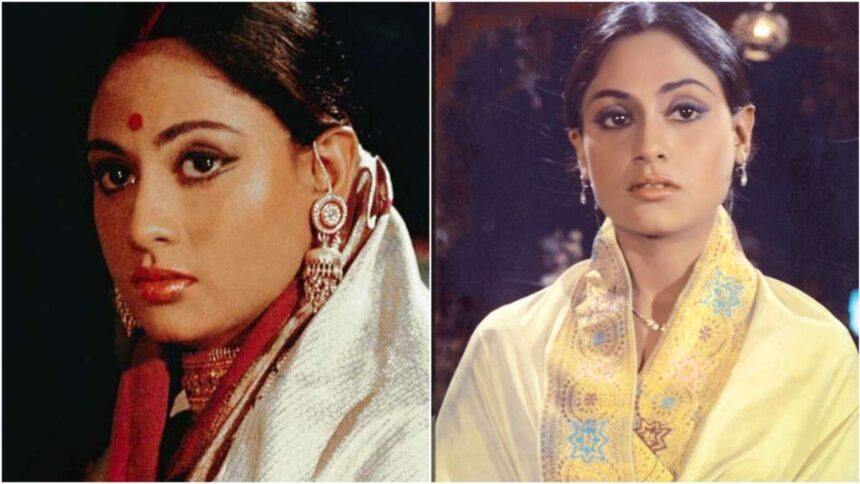Jaya Bachchan looked like this years ago, your heart will break after seeing these pictures - India TV Hindi