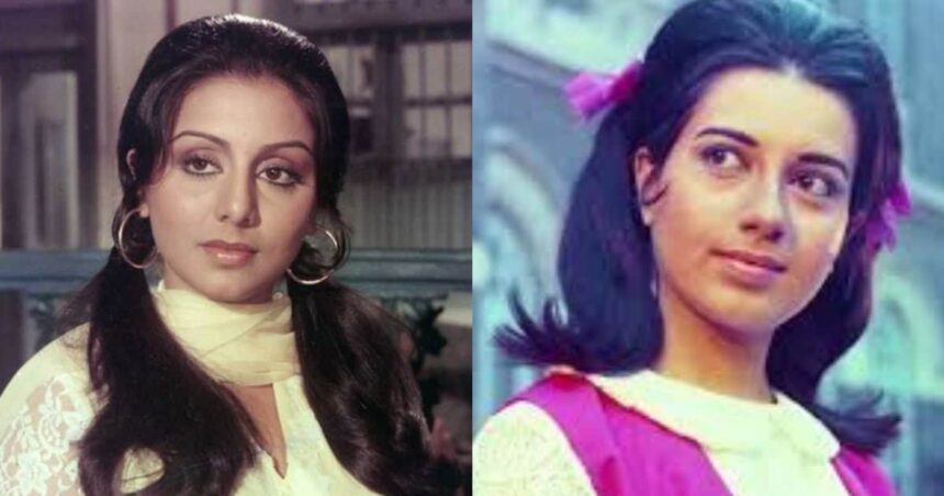 Just 1 thing, and the cold war went on for years between Neetu and Babita?  Today the relationship between sister-in-law and sister-in-law is like this