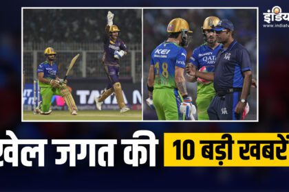 KKR beats RCB by 1 run, Virat Kohli fights with umpire after getting out;  Watch 10 big sports news - India TV Hindi