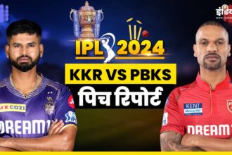 KKR vs PBKS Pitch Report: Will the batsmen bat or the bowlers dominate? How will Kolkata's pitch be - India TV Hindi