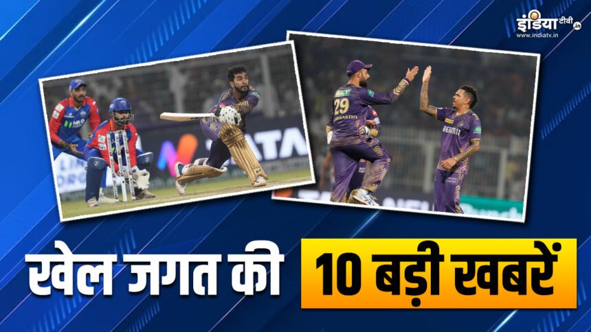 KKR won against Delhi by 7 wickets, Sunil Narine broke Malinga's record;  Watch 10 big sports news - India TV Hindi