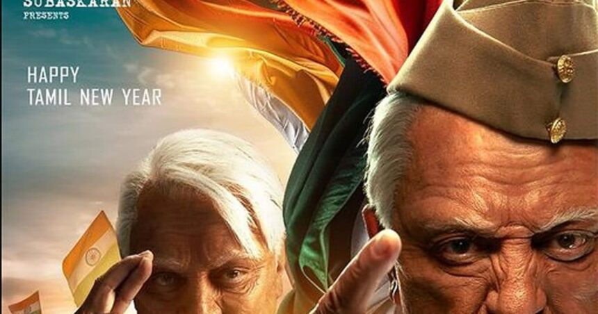 Kamal Haasan will create a stir as 'Senapati', new poster of 'Indian 2' revealed, excitement will increase after seeing the powerful look.