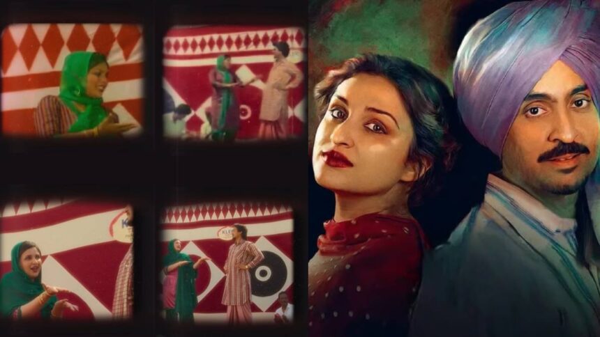 Kurta...curtain, everything is the same!  So much detail in this scene of Parineeti-Diljit's 'Chamkila' - India TV Hindi