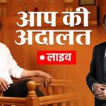 LIVE: Telangana CM Revanth Reddy is answering questions in 'Aap Ki Adalat' - India TV Hindi