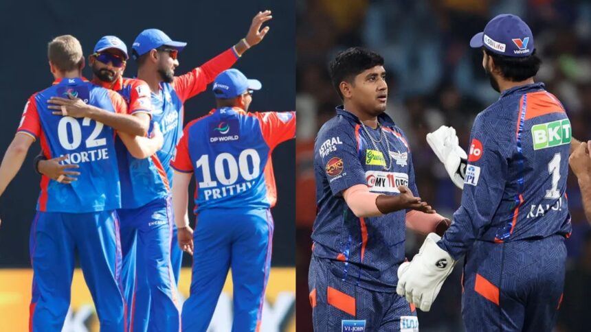 LSG vs GT Dream11 Prediction: Give the responsibility of captain and vice-captain to these players, there is every possibility of becoming the winner - India TV Hindi