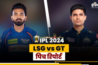 LSG vs GT Pitch Report: Will the bowlers wreak havoc or will the batsmen win?  Know how the pitch report will be - India TV Hindi