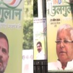 Lalu and Rahul can address the rally of 'India' alliance - India TV Hindi