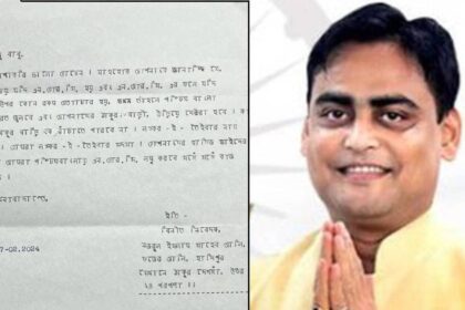 LeT sent letter to Shantanu Thakur, threatening to burn the country if this law is implemented