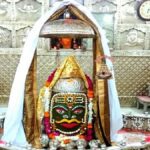 Mahakaleshwar Temple Guidelines: Those who make reels and do photo-videography in Mahakaleshwar Temple are no longer well, new guidelines issued, Mahakaleshwar Temple committee new guidelines on reel video and photography