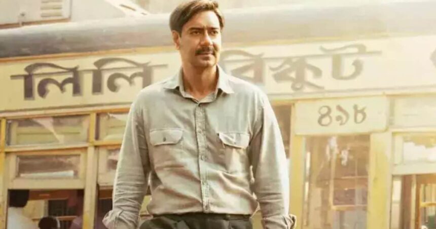 'Maidan' gets clean chit!  High Court ruled in favor of Ajay Devgan, hearing to be held on April 24